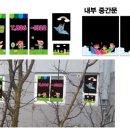 오천사애드컴 이미지