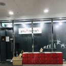 양주옥정동 기타학원 추천{꿈구는 기타&amp;드럼학원} 9개월 다닌 후기