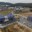 재은태양광발전소 이미지