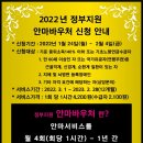 탑지압테라피안마원 이미지