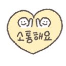 제이케이블라썸호텔 이미지