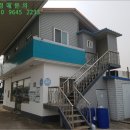 경북주유소 이미지