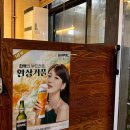 풍년목욕탕 이미지