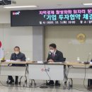 ㈜합천식품 이미지