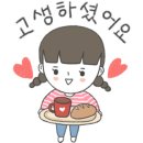 브리드커피 - 유성구 동서대로 125 | 브리드커피