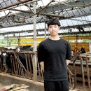 성보축산 | [키우소] &lt;화제의 현장&gt;충남 천안 성보목장-축산신문