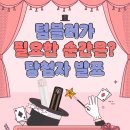 H1722 네이버블로그