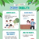 군내마을회관 이미지