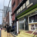 운명찜갈비 | [제주] 노형맛집 운명찜갈비