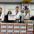 석사경희대태권도 이미지