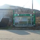 다산보건진료소 이미지