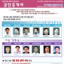 도서출판 서광 이미지