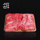 충남한우협동조합 이미지
