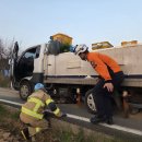 서천소방서-30 이미지