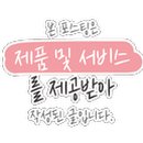 1호피티