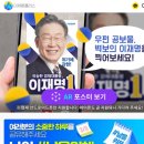 카페스토리플러스 이미지