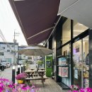 씨유야당미소점 이미지