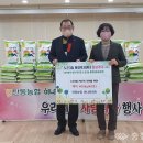 노은3동 행정복지센터 이미지