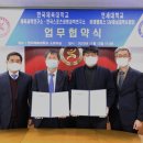 SW헬스케어