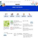 서울세관 이미지