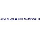 에스와이뷰티크 이미지