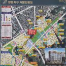 골든공인중개사사무소 이미지