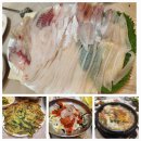 금곡횟집 이미지