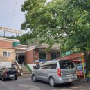 메아리민박 이미지