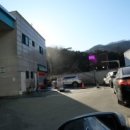 KTX주유소 이미지