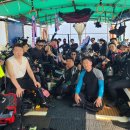 스쿠바캠프 이미지