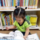 초코도서관 이미지