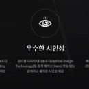 카랜드몰 옥천점 이미지