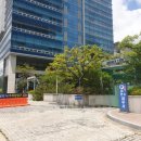 세무서입구 이미지