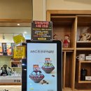 설빙파주 이미지