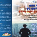 누리호스텔 이미지