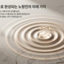 뉴드림공인중개사사무소 이미지