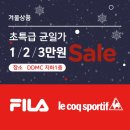 스위트스팟 팝업스토어 1월 넷째 주 소식 들고 왔어요~ &lt;스위터즈 1기&gt;