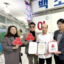 백조이용원 이미지