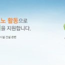 건축사사무소예 이미지