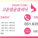 광일목욕탕 네이버블로그