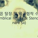 사랑우리 愛 동물병원 이미지