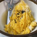 얼음골여관 이미지