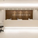 희망찬병원 | [공지] 내가다니는 난임병원 |원주 희망찬여성의원