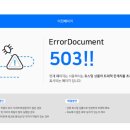 에스엔씨