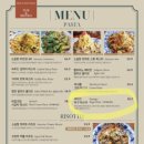 서울부띠끄 네이버블로그