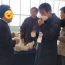 포동청년회영농조합법인 | 2023년 사회적경제 한마당 개최(11.30.)