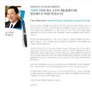 하이드로코어주 이미지