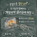 큐베르