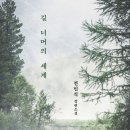 카츠면옥 이미지