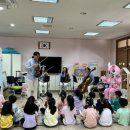 방기(병설)유치원 네이버블로그
